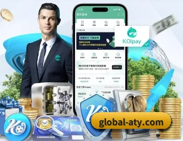 爱体育app下载 APP 深度功能